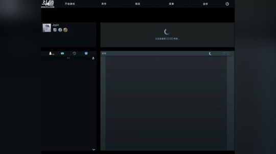 Pomidor :v (Cys. 2018-05-02 15点场