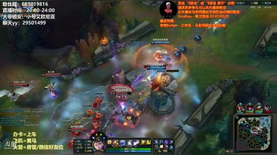 【萌萌】敷面膜呢，不方便说话 2018-04-30 19点场