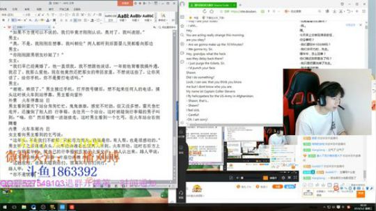 【小灰】4000字剧本1小时写完 2018-05-01 23点场