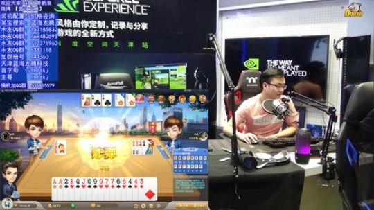 大家 五一快乐！ 2018-04-30 14点场