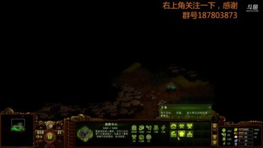 亿万僵尸，这个萌新很强 2018-05-01 16点场