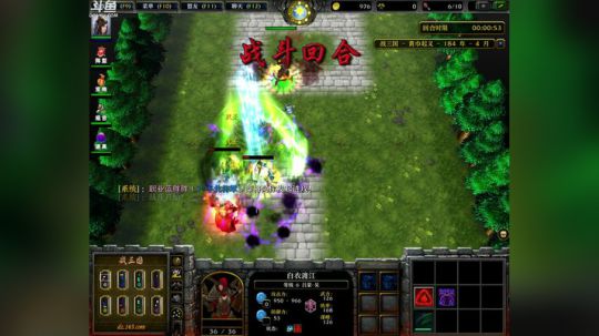 Pomidor :v (Cys. 2018-05-02 17点场