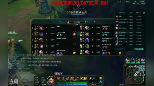 猛男赵信了解下（白银直播上王者黑色玫瑰） 2018-05-02 14点场