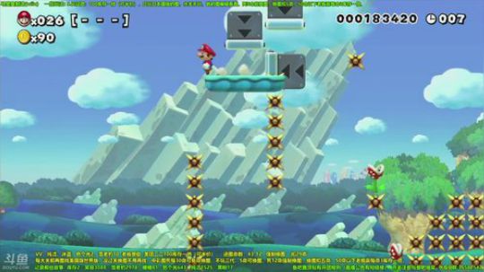 世界第一马造极难团 2018-05-01 19点场