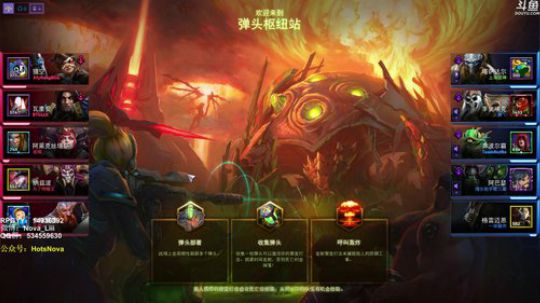耀火杯来了，大家劳动节快乐！ 2018-05-02 00点场