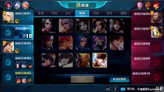 咸鱼白的小雅雅发布了一个斗鱼视频2018-05-02