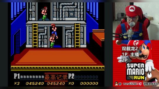 【a鬼哥】怀旧鬼里奥震撼来袭！！ 2018-05-01 21点场