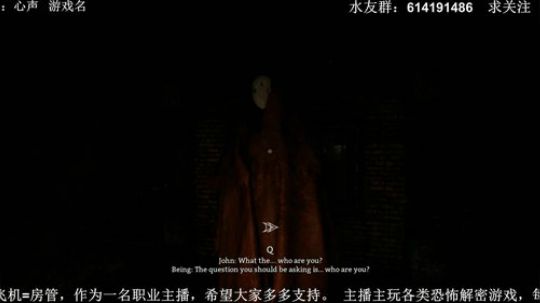 【素年】各种惊悚恐怖游戏，你想看的这都有 2018-05-01 18点场