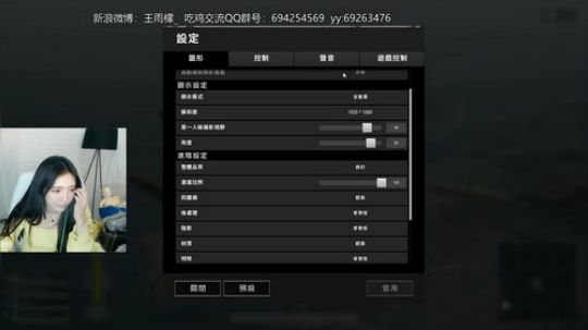 我本善良72发布了一个斗鱼视频2018-05-02