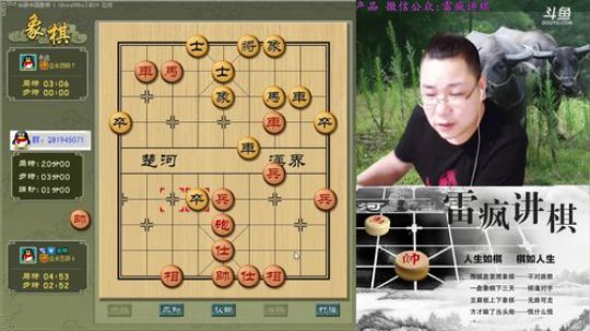 刚下车，怕你们想我了！！！ 2018-05-02 20点场