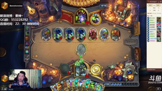 RPGseven发布了一个斗鱼视频2018-05-02
