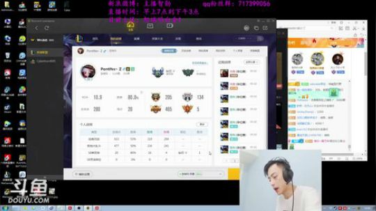 Smlia丶卡布奇诺发布了一个斗鱼视频2018-05-02