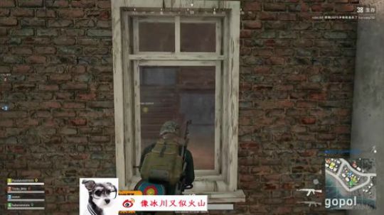 爱的么么哒