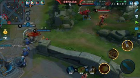 暴力武则天 2018-05-02 13点场