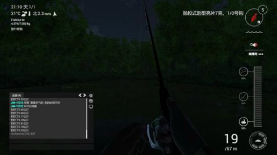 杨树-可以聊天的直播间 2018-05-02 20点场