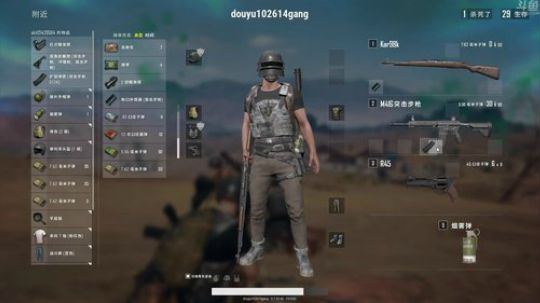 【罡帅】：大家五一快乐，开开心心玩耍 2018-05-02 00点场
