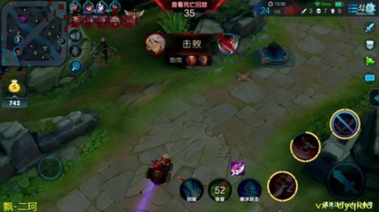 七都：巅峰赛，谁与争锋 2018-05-02 20点场