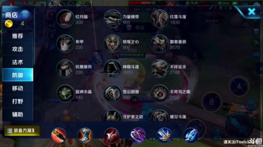 为白立场发布了一个斗鱼视频2018-05-02