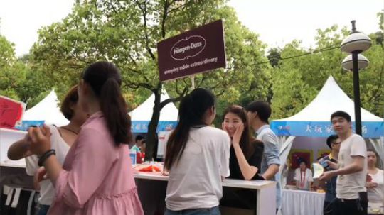 国妹❤武汉意外最后一天，实在嗨不动了 2018-05-01 18点场