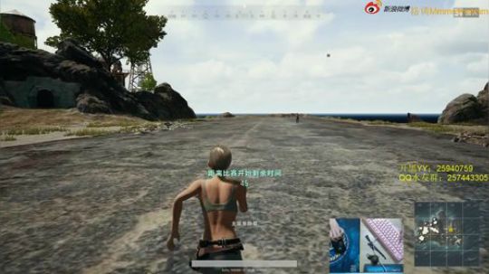 格调：吃鸡抽游侠，还有现金红包~ 2018-05-02 08点场