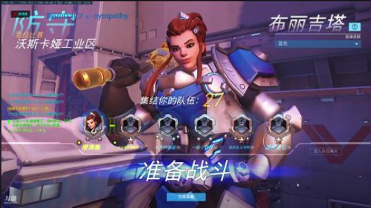 随便播啊嗯哦 2018-05-01 22点场
