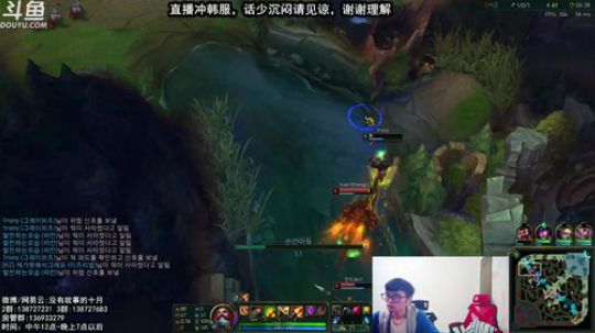 韩服大师局-离王者还差多久？ 2018-05-02 14点场