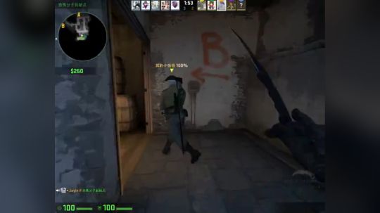 Pomidor :v (Cys. 2018-05-02 19点场