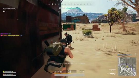 i林梦-电台？唱歌？吃鸡？你说了算 2018-05-01 01点场