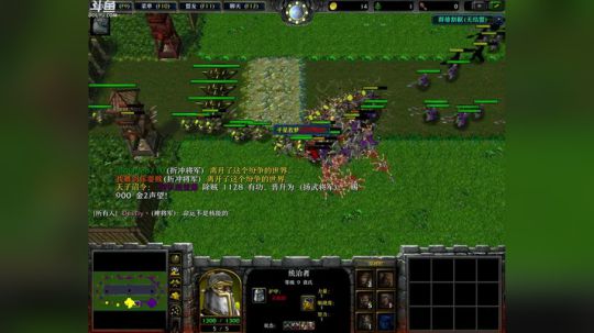 Pomidor :v (Cys. 2018-05-02 11点场