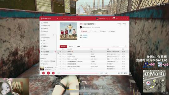 陪蒙蒙直到离鱼丶风风发布了一个斗鱼视频2018-05-02