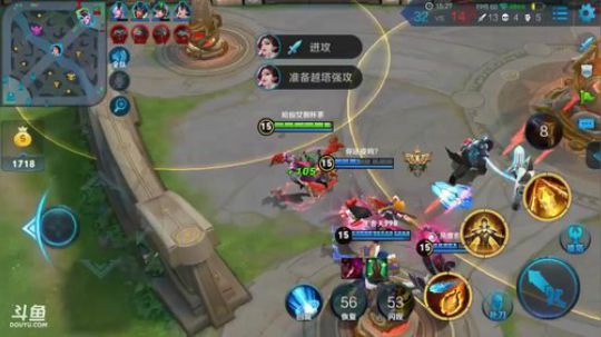 你若离去a发布了一个斗鱼视频2018-05-02