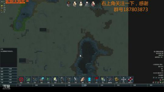 环世界，沙漠好热啊 2018-05-01 20点场
