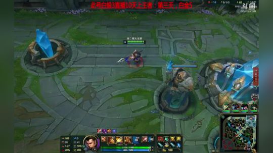 猛男赵信了解下（白银直播上王者黑色玫瑰） 2018-05-02 18点场