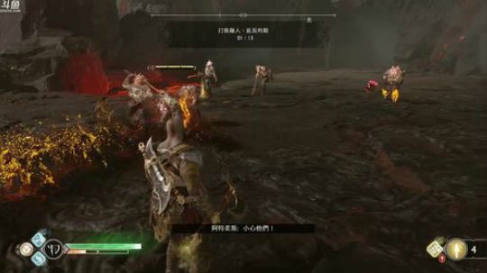 战神⑷，最高难度是一种享受！ 2018-05-01 17点场