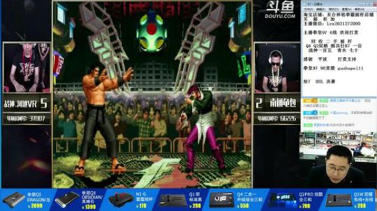 此号已绑定发布了一个斗鱼视频2018-05-02