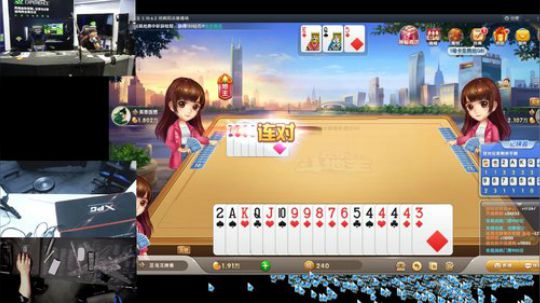 大家 五一快乐！抽奖环节 2018-05-01 15点场