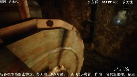 【素年】各种惊悚恐怖游戏，你想看的这都有 2018-05-01 22点场