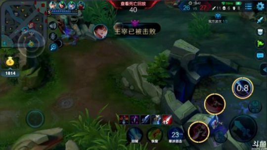 咸鱼白的小雅雅发布了一个斗鱼视频2018-05-02