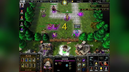 Pomidor :v (Cys. 2018-05-02 09点场