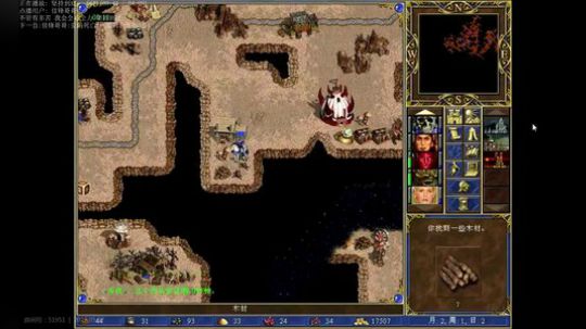 假期KOF 老时间老阵容 晚上复仇 2018-05-02 00点场