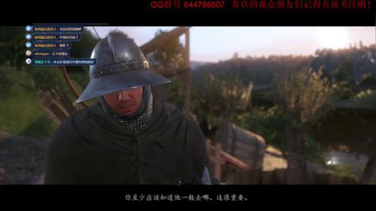 天国里面没有拯救，只有........ 2018-05-01 21点场