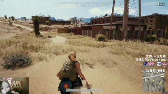 陪蒙蒙直到离鱼丶风风发布了一个斗鱼视频2018-05-02