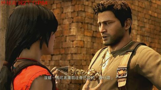 神秘海域4,地平线开荒， 2018-05-02 02点场