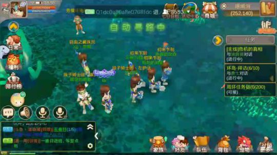 【猛犸崛起】-咸鱼报到~ 2018-04-30 18点场