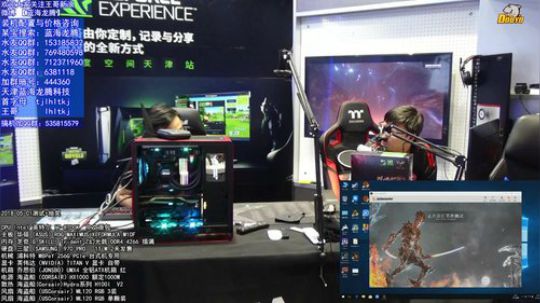 测试TTV 抽显卡 2018-05-01 20点场