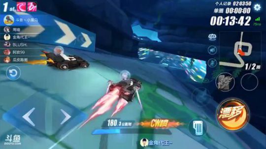 3.5飞机＝车神 2018-05-02 19点场