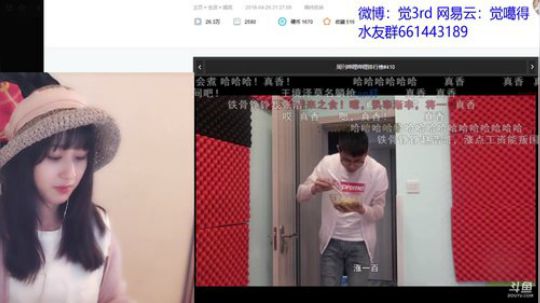 RPGseven发布了一个斗鱼视频2018-05-03