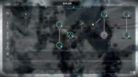冰气时代：方舟2！