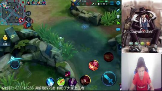 斗鱼第一刘备：单排单排 2018-05-03 15点场