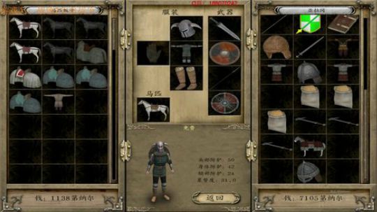 小祎：失踪人口回归~ 2018-05-02 16点场